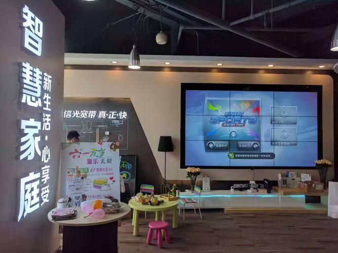 轻生活科技语音产品进驻中国电信深圳智能体验空间，开启智慧电信新体验